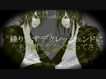 【鏡音リン＆レン】アドリブ・アッチェレランド【オリジナル】