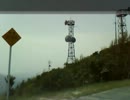 林道西方便線を走ってみた《西鳳翩山》