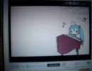 ミラクルペイント『歌ってみた』にゃ～っす☆