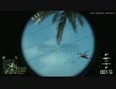 コンバット苔桃のBFBC2 【Part.18】