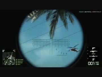 コンバット苔桃のBFBC2 【Part.18】