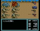 【メタルマックス】通常戦闘LIVEアレンジメドレー MM2～MM3～MM1