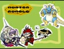【MHP3】HUNTER☆RUMBLE 第12回「進撃のS／例えるなら彼は」【実況プレイ】