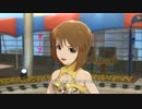 日刊萩原雪歩 ソロ 『GO MY WAY!!!』 デザートトラベラー