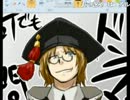 2.2ド（ｒｙ