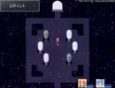 魔王の物語に終結を・・・prat39