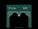 【FF5】ゆるアツ実況【初プレイ】part41