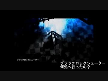 今となって【七色のニコニコ動画】歌ってみたver.音河ヒド