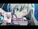 【30分耐久】這いよれ！ニャル子さんのBDが買いたくなってくる動画