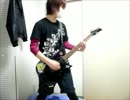 【We Love hide】hideのROCKET DIVEを弾いてみた【TKS】