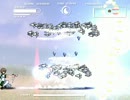 「エース・オブ・ワンド」 Ver.1.03 555,993pts. ６面