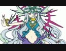 【寄らば】ユグドラ・ユニオンを実況プレイッ!!【斬ります!!】part11