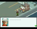 [実況]ロックマンエグゼ３を縛って実況プレイpart9[縛り]