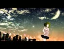 【GUMI】ソラウタ【オリジナル】