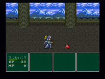モンスターメーカー３実況　part3