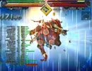 BALDRSKY DiveX 悪夢　突破記念