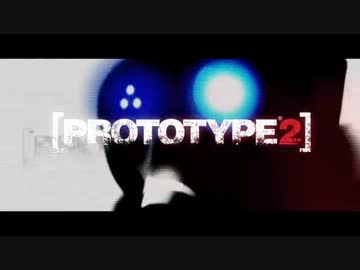 [PROTOTYPE 2] 字幕つきプレイ動画