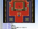 【実況】ミノルのドラクエⅥ part50【配信】