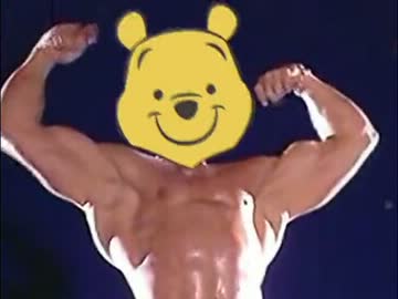 巻いて食えやプーさんのテーマ