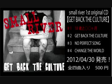 【M3視聴】ＧＥＴ ＢＡＣＫ ＴＨＥ ＣＵＬＴＵＲＥ【M3-2012春】