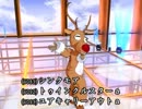 【Dance×Mixer】トナうた827「ダンスモーションその3」