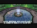 【DMC4】あの場所用MODつくりました。BPTA大会応援回その２【MOD】