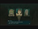 テイルズオブエクシリア 実況Ｐａｒｔ１４
