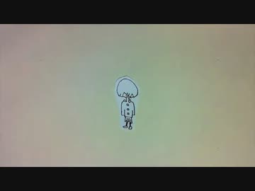 【kuma入り】「伏目がちな少女」を歌ってみた　【すぶつん】