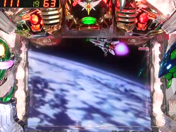 【パチンコ】CRF創聖のアクエリオン　転翅篇　めざせ全回転！【その33】