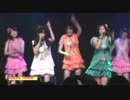 フルーティー Happy Smile LIVE