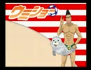 好きだった水着もとい【ウミショー】を楽しみながら実況プレイその2