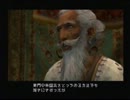 【実況】友人が詰んだゲームをやってみる　6【FF12】