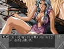 【この世の果てで恋を唄う少女YU-NO】神ゲーと聞いて実況プレイ part78