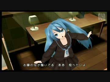 【ProjectDIVA-extend】　ハンバーグ讃歌　【EDIT-PV】