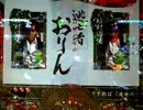 120427_212536.3gp
