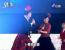 2010年 2/151日大小姐　台湾大晦日