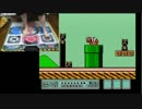 【実況】 足でマリオ３をプレイしてみた part7 【DDRコントローラー】