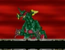 サイバードライブゾイド ~ 機獣の戦士ヒュウ ~  BGM