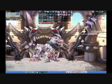 ラテール　193鰤龍　上奥ソロ【リニュ後】