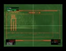 咬殺落研実況動画MGS part11