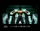 黙殺落研実況動画MGS part12