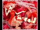 PONPONPON - Iroha Nekomura [猫村 いろは]