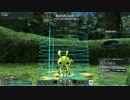 【PSO2　ｃβ】　ラッピーの冒険　ロックベア編