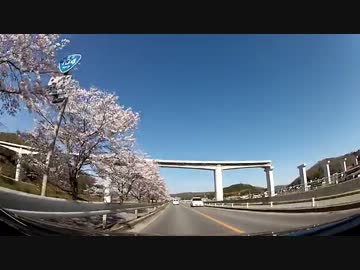 ゆっくり走る国道184号 Part005