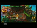 【ドンキーコングリターンズ実況】　帰ってきたドンキーコング　part23