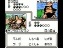 【声入り】 ポケカＧＢ２ Part23.5
