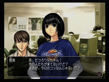 【ゆっくり実況】トマックは本当に生首ゲーなの？_Part4