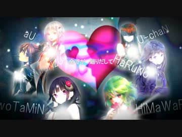 合唱『心臓デモクラシー』ってみた
