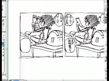 よすどんお絵かきＲ　ロボコ別話
