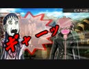 【エルミ2x弾丸論破】苗木君が洞窟を探検する様です【18話B】